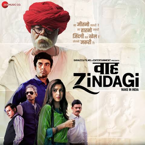 Waah-Zindagi-2020-Bollywood-Hindi-Full-Movie-HD